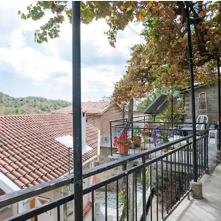 Holiday home Maro's Village House
